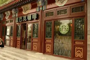 starbucks