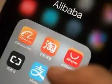 Image for article: Identitas Digital, Langkah Serius Alibaba Perangi Peredaran Barang Palsu